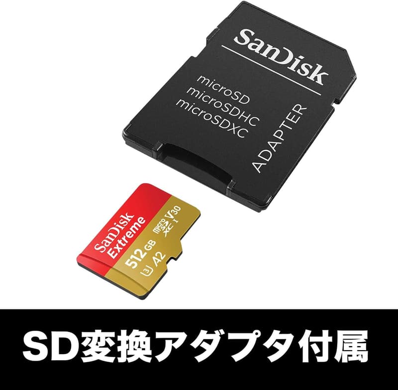 SanDisk microSDカード 512GB UHS-I U3 V30 書込最大130MB/s アクションカメラ用