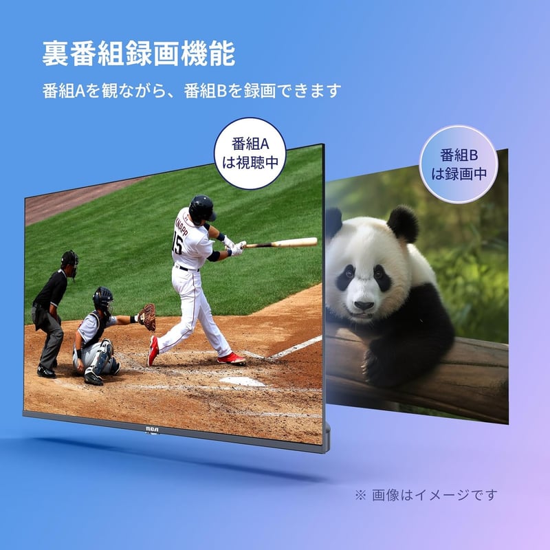 32型フルハイビジョンテレビ Google TV ダブルチューナー 2025年モデル