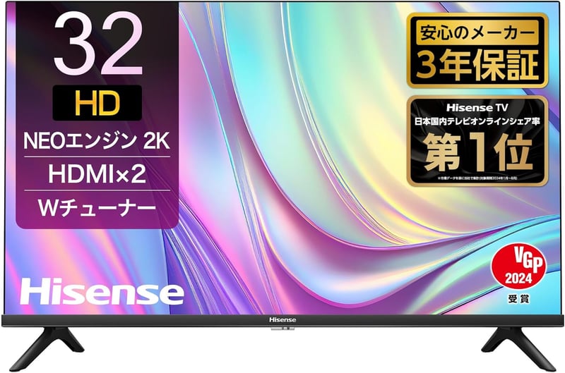 32V型ハイビジョン液晶テレビ ADSパネル ダブルチューナー 外付けHDD裏番組録画対応 2023年モデル