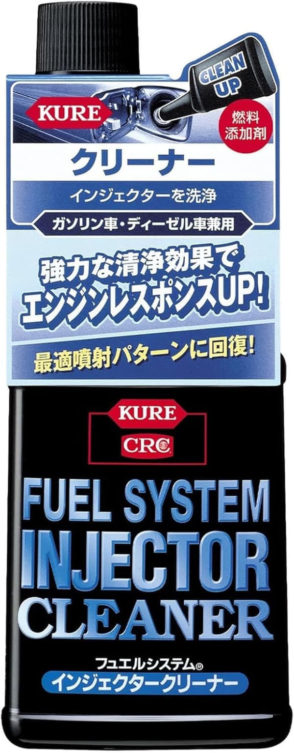 インジェクタークリーナー 236ml 燃料添加剤