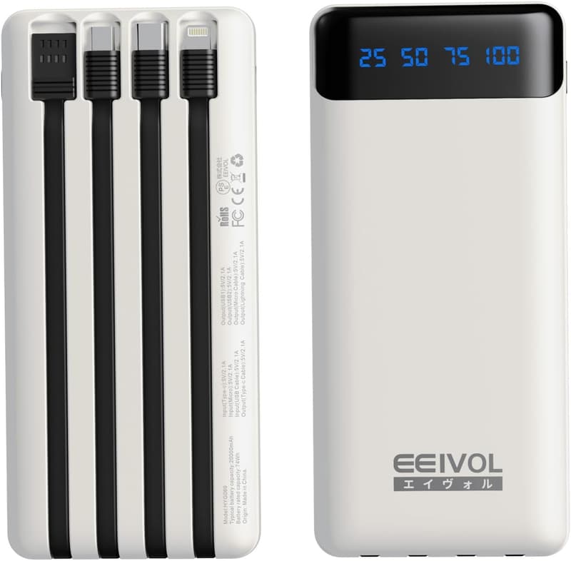 大容量20000mAhモバイルバッテリー 携帯充電器 4本ケーブル内蔵 軽量 コンパクト スマホ対応 PSE認証