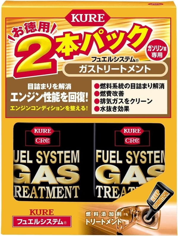 フュエルシステム ガストリートメント 燃料添加剤 236ml×2本パック