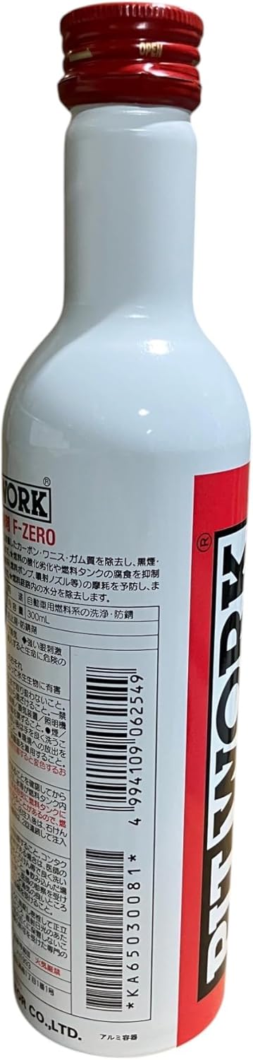 日産純正 PITWORK 燃料系洗浄剤 F-ZERO 300ml