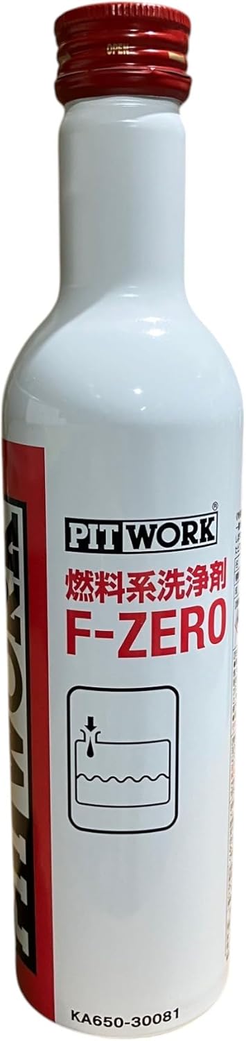 日産純正 PITWORK 燃料系洗浄剤 F-ZERO 300ml