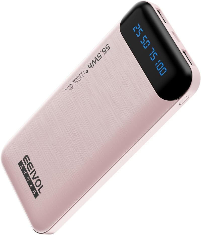 モバイルバッテリー 15000mAh 大容量 軽量 2台同時充電 PSE認証済 ピンク