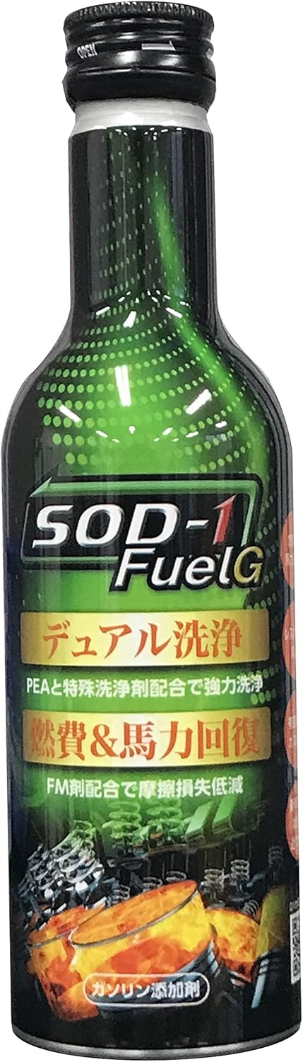D1ケミカル SOD-1 ガソリン燃料添加剤 150ml