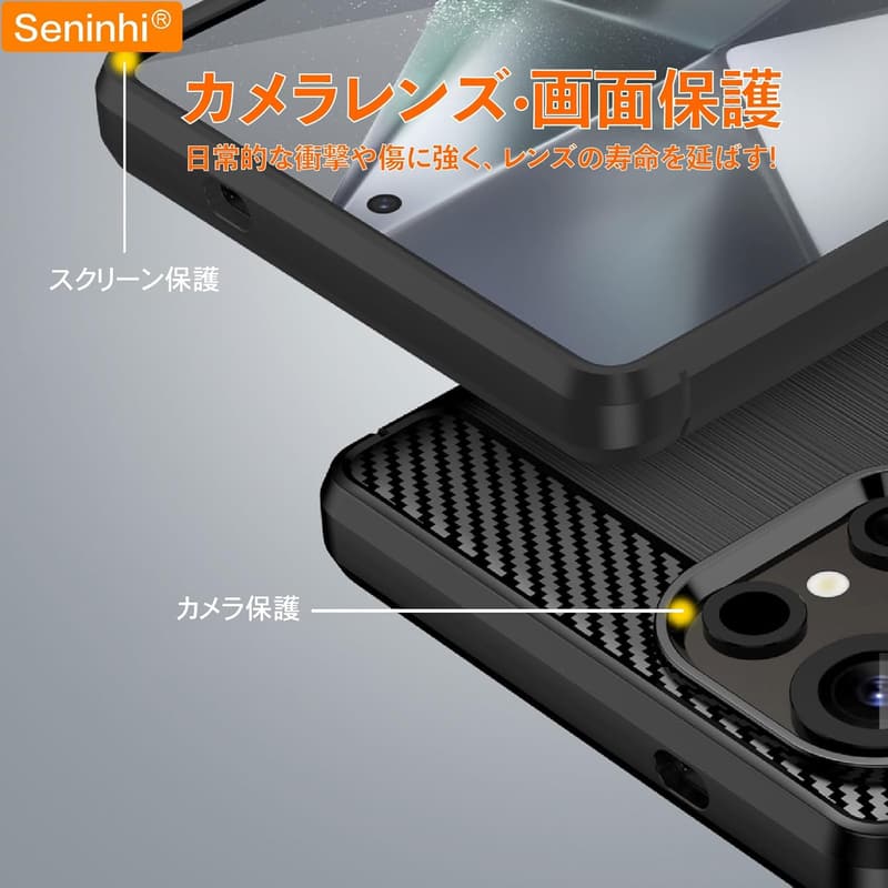 Galaxy S25 Ultra用炭素繊維保護ケース 薄型 軽量 耐衝撃 ワイヤレス充電対応