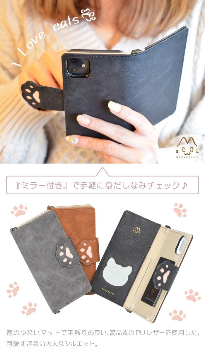 猫耳付き手帳型スマホケース Galaxy A23 5G用 かわいい肉球デザイン ブラック