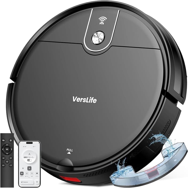 ロボット掃除機 水拭き機能付き VersLife L6 強力吸引3000Pa Alexa対応 自動充電 予約清掃 ブラック