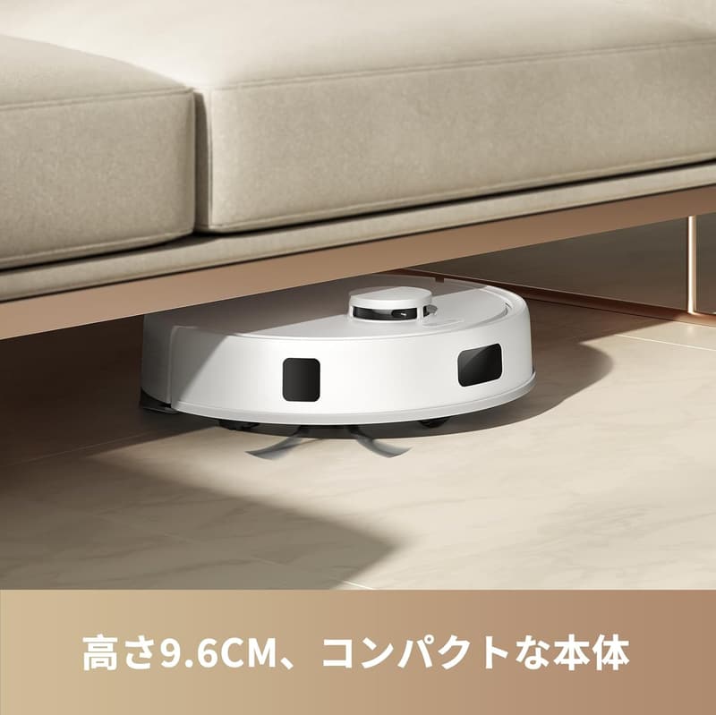 MOVA E20 Plus ロボット掃除機 水拭き対応 強力吸引 90日間自動ゴミ収集 1年保証