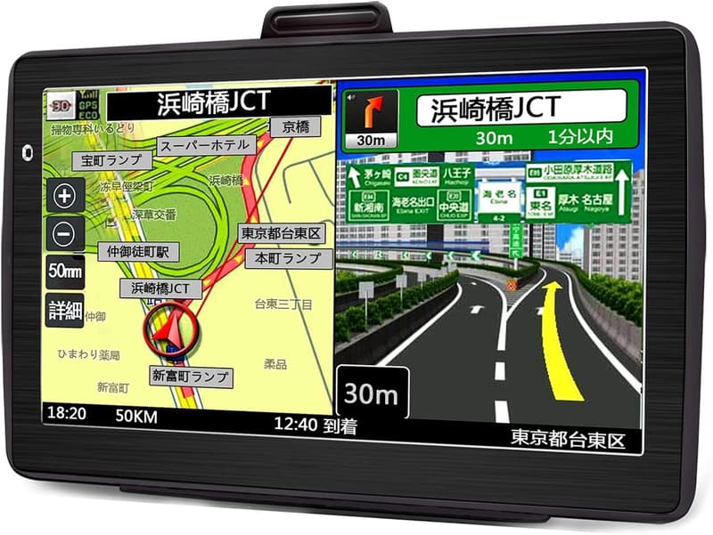 2023年日本地図搭載ポータブルカーナビゲーションシステム 7インチ大画面