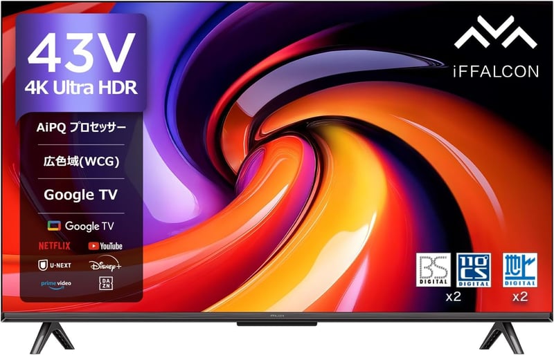 iFFALCON 43V型 4K Google TV チューナー内蔵液晶テレビ U65シリーズ Dolby Audio HDR10対応 ゲームモード搭載