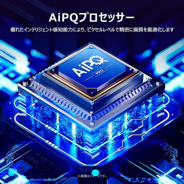iFFALCON 43V型 4K Google TV チューナー内蔵液晶テレビ U65シリーズ Dolby Audio HDR10対応 ゲームモード搭載