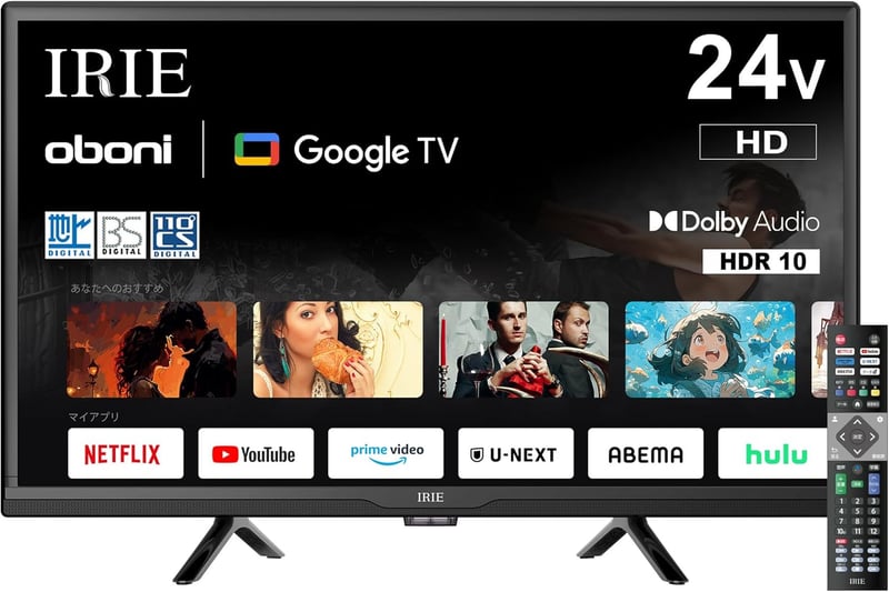 24型テレビ 音声検索対応・Wチューナー・HDD録画機能付き FFF IRIE