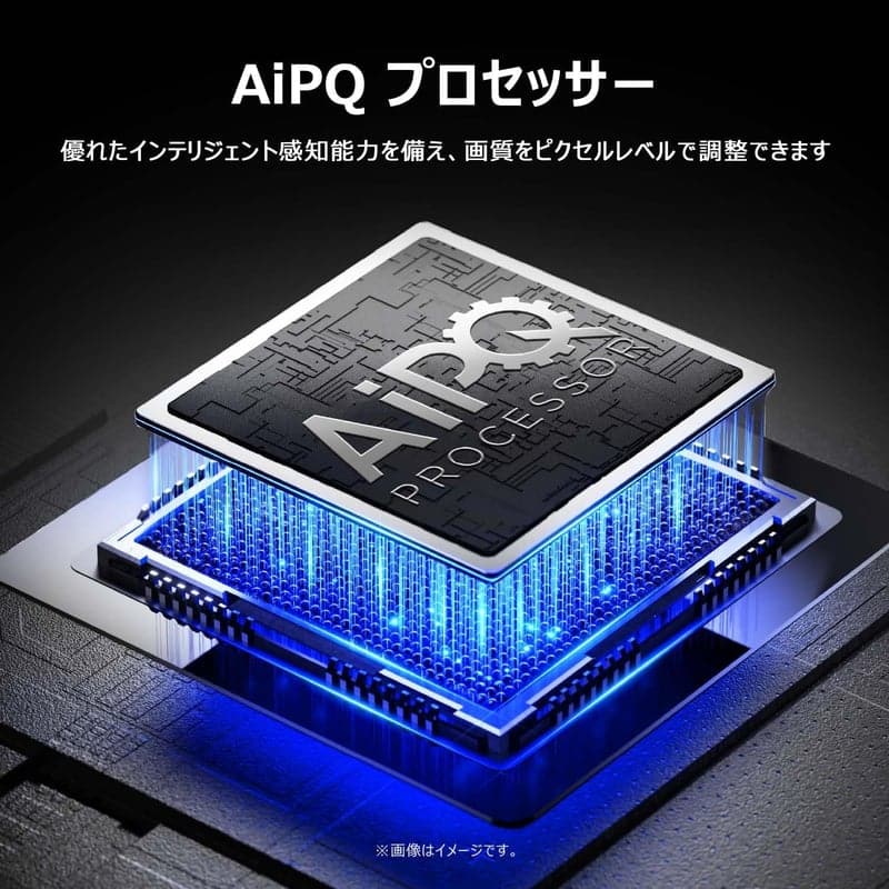 75V型 4K量子ドット液晶テレビ 75T6C - HDR10+/Dolby Atmos/Alexa対応/壁掛け型/2025年モデル