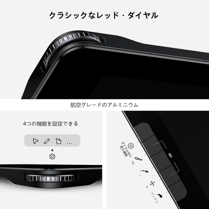 VEIKK Studio 16 液晶ペンタブレット 15.6インチ 筆圧16K スタンド付き Windows/Mac/Linux対応