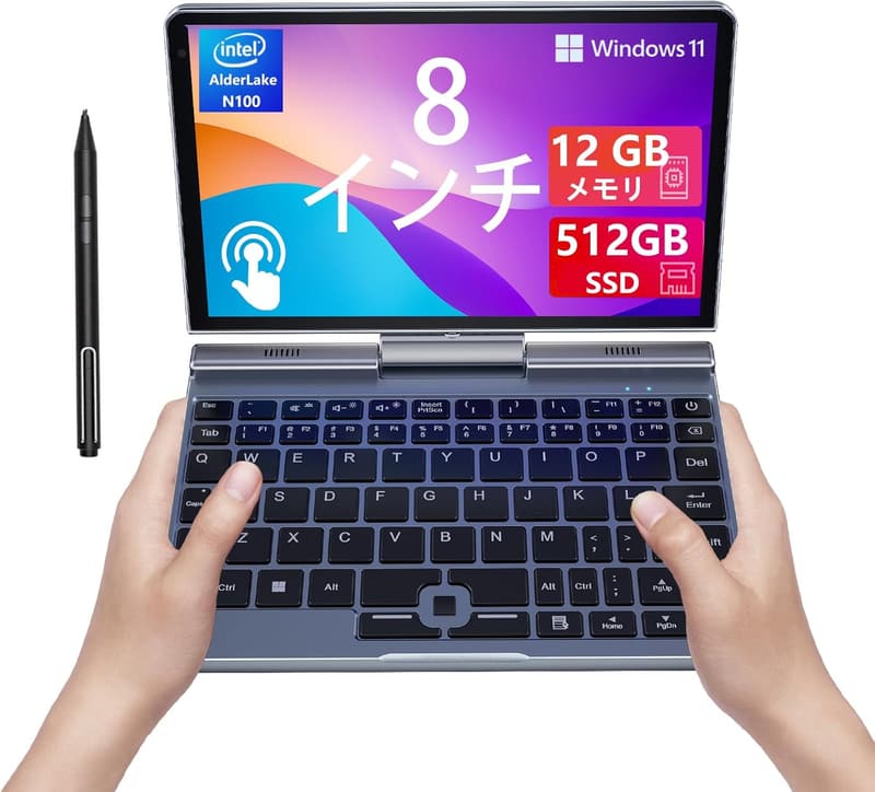 ポータブル2-in-1コンパクトPC Windows 11 Pro 日本語キーボード搭載 12GB RAM・512GB SSD