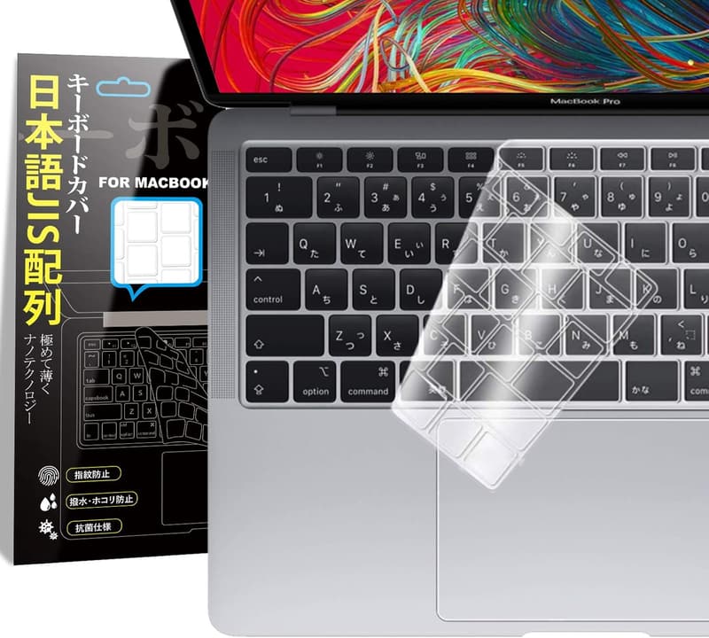 MacBook Pro 13/15インチ（2016-2018年）用キーボードカバー 防水防塵 超薄TPU 日本語JIS配列対応