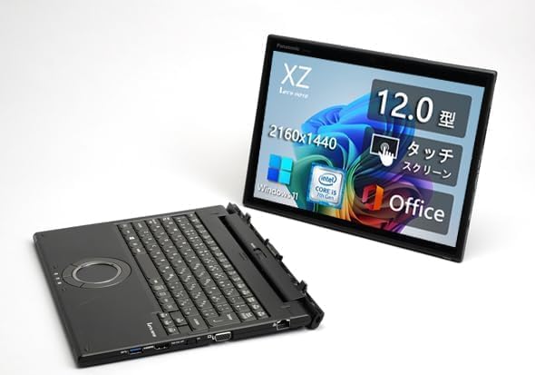 整備済み パナソニック 2in1 Let's note CF-XZ6 第7世代Core i5/8GBメモリ/256GB SSD/12インチQHD/Office H&B 2019/Win10