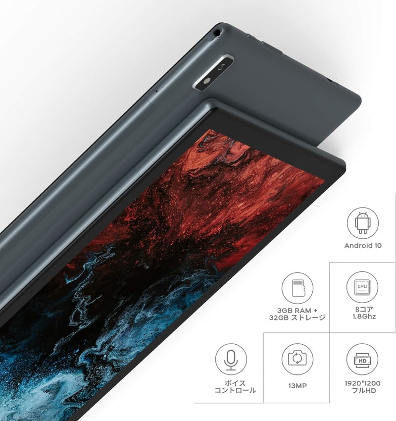 VASTKING KingPad K10 10インチオクタコアタブレット (Android 10, 3GB RAM, 32GB, シルバー)