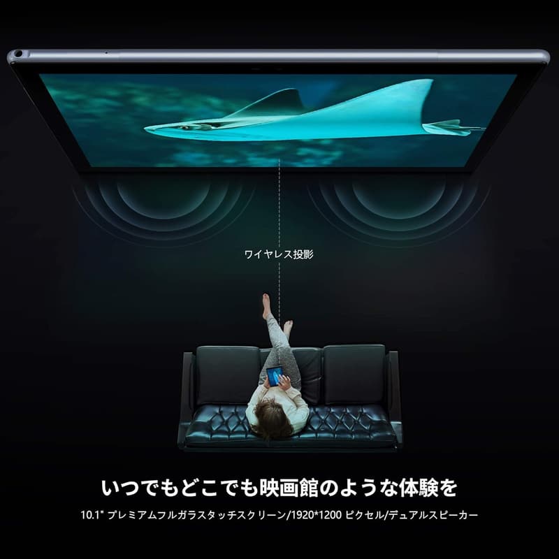 VASTKING KingPad K10 10インチオクタコアタブレット (Android 10, 3GB RAM, 32GB, シルバー)