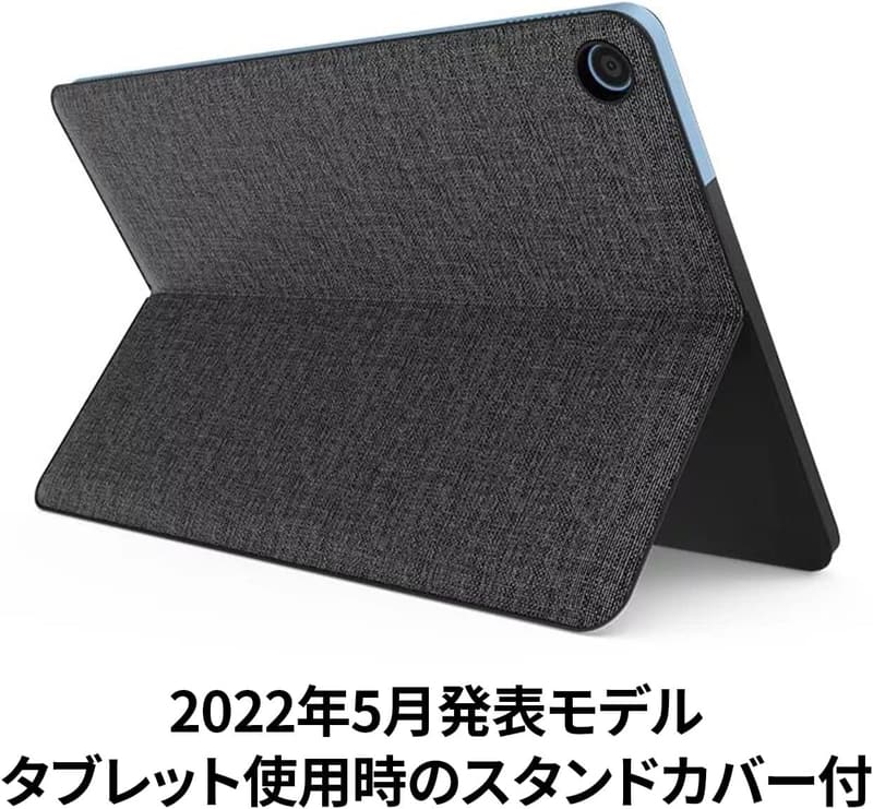 Lenovo Chromebook Ideapad Duet 10.1インチ タブレットノートパソコン (MediaTek Helio P60T, 4GB, 128GB)【2022年モデル】