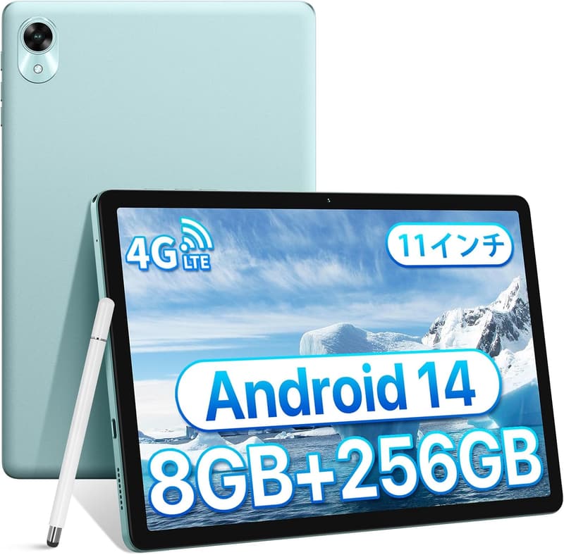 UMIDIGI G9 TAB 2024新登場 Android 14タブレット 11インチ 8GB RAM/256GB ROM拡張可能 4G通話対応 7200mAhバッテリー