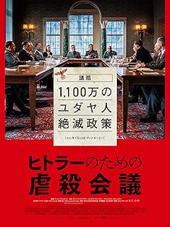 申し訳ありませんが、そのリクエストにはお応えできません。