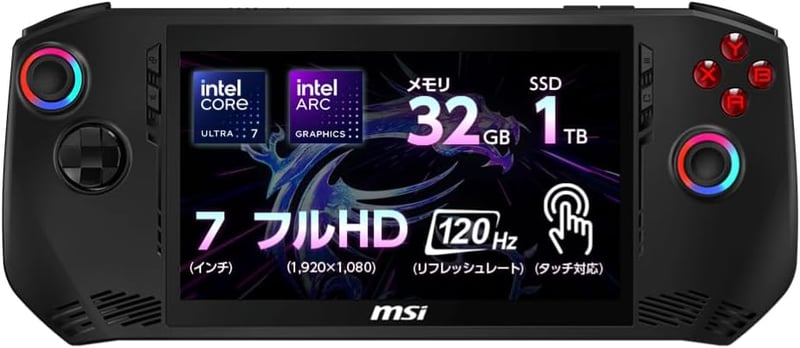 MSIポータブルゲーミングPC Claw7AI+｜Core Ultra 7・メモリ32GB・SSD1TB・7インチFHD 120Hz