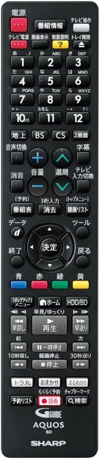 2022年モデル シャープ 2TB 2チューナー AQUOS ブルーレイレコーダー