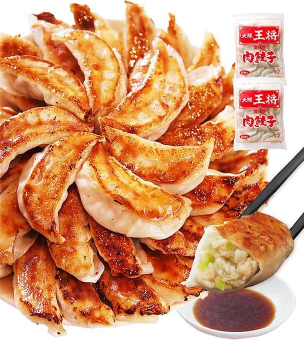 冷凍肉餃子 50個入×2（合計100個）たれ12袋付 お取り寄せグルメ