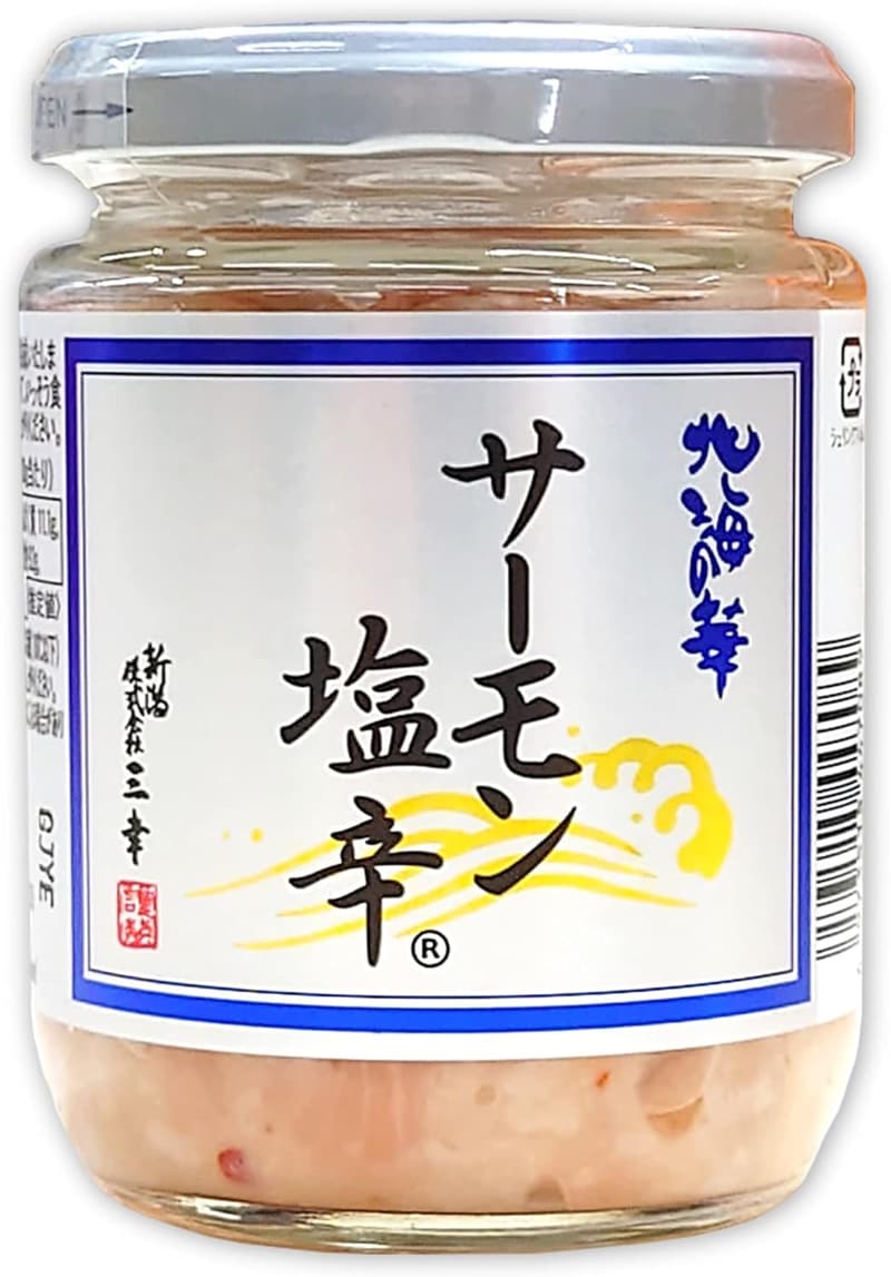 高級サーモン塩辛（ロング瓶）200g