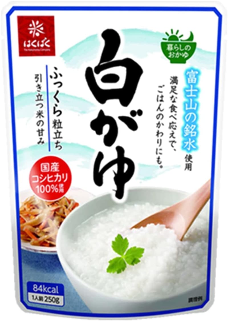はくばく 白がゆ 250g×8袋 － 毎日の健康食