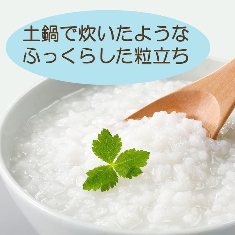 はくばく 白がゆ 250g×8袋 － 毎日の健康食