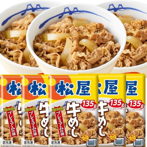 プレミアム牛めしの具（冷凍食品・30食セット）