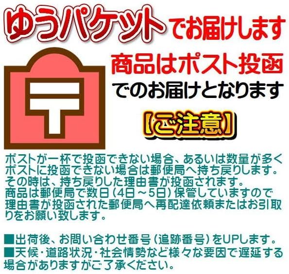 激辛 辛子高菜 500g - 博多よろろうもん（保存料・着色料不使用）