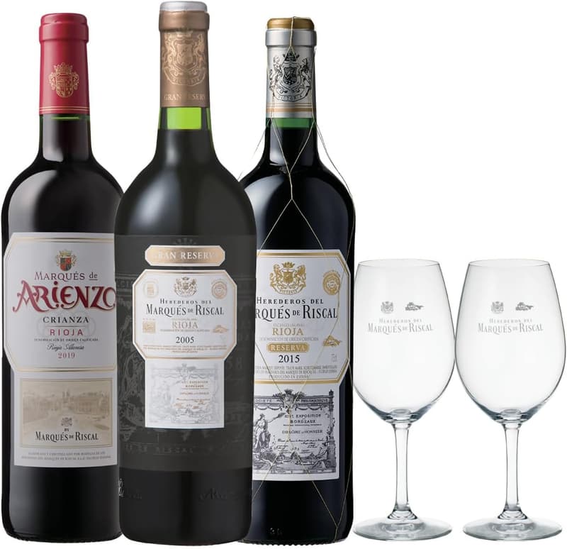 赤ワイン3本セット（750ml×3）＆オリジナルワイングラス2脚付き【フルボディ・スペイン】