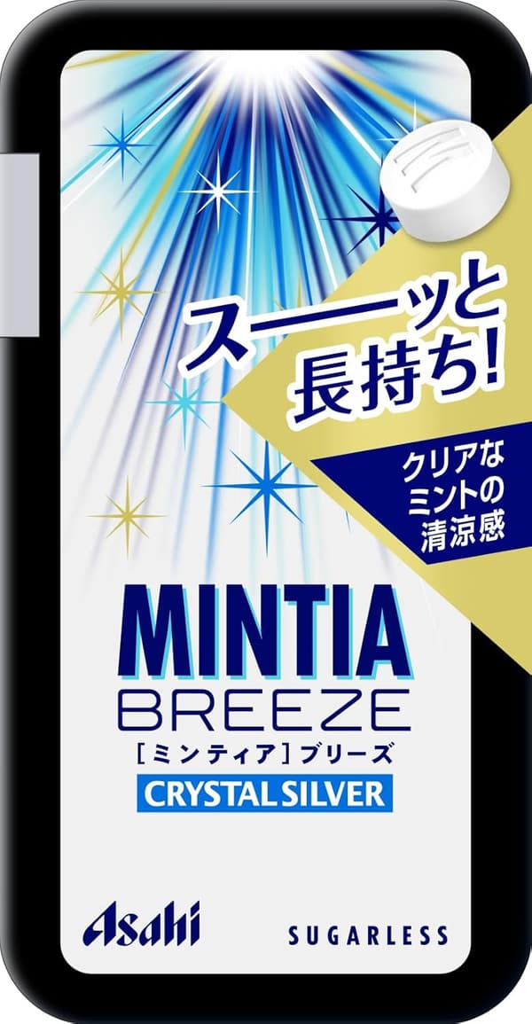 ミンティアブリーズ クリスタルシルバー 30粒×8個
