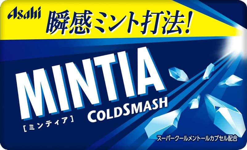 ミンティア コールドスマッシュ 50粒×10個 - アサヒグループ食品