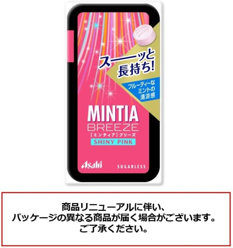 アサヒGS ミンティアブリーズ シャイニーピンク 30粒×8個セット