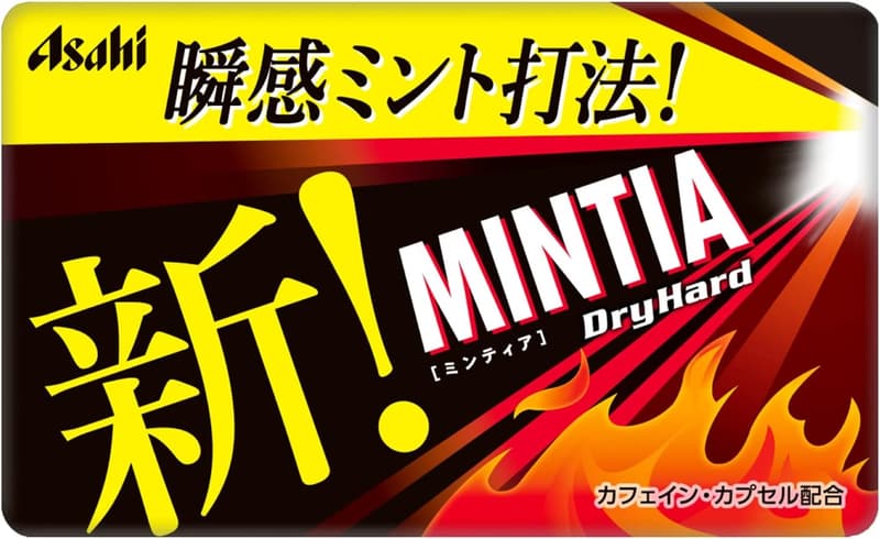 ミンティア ドライハード 50粒×10個 パック