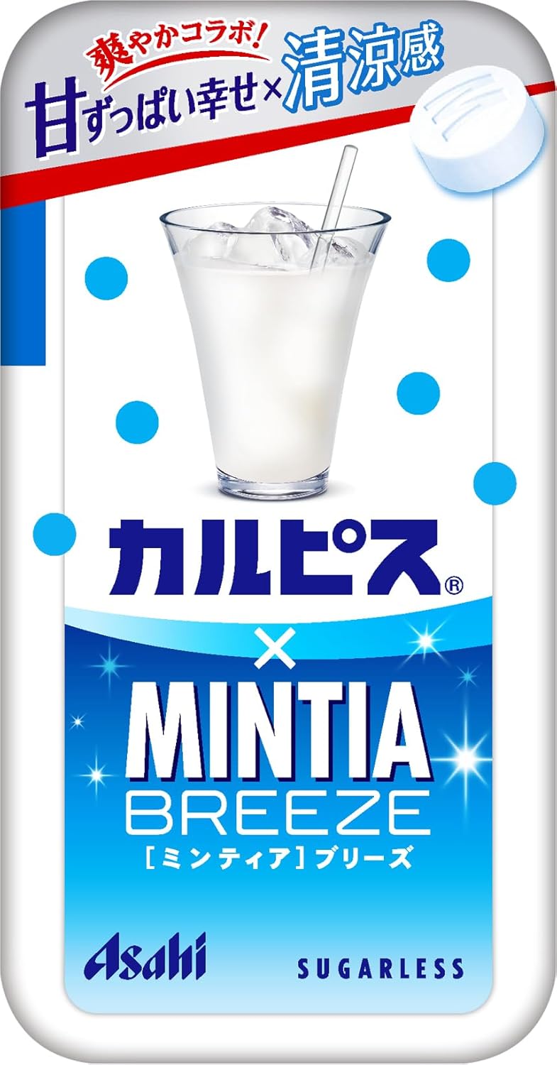カルピス風味ミンティアブリーズ 30粒×8個セット