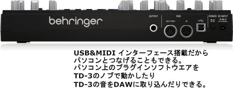 アナログベースラインシンセサイザー Behringer TD-3-BK