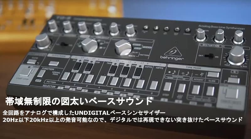 アナログベースラインシンセサイザー Behringer TD-3-BK