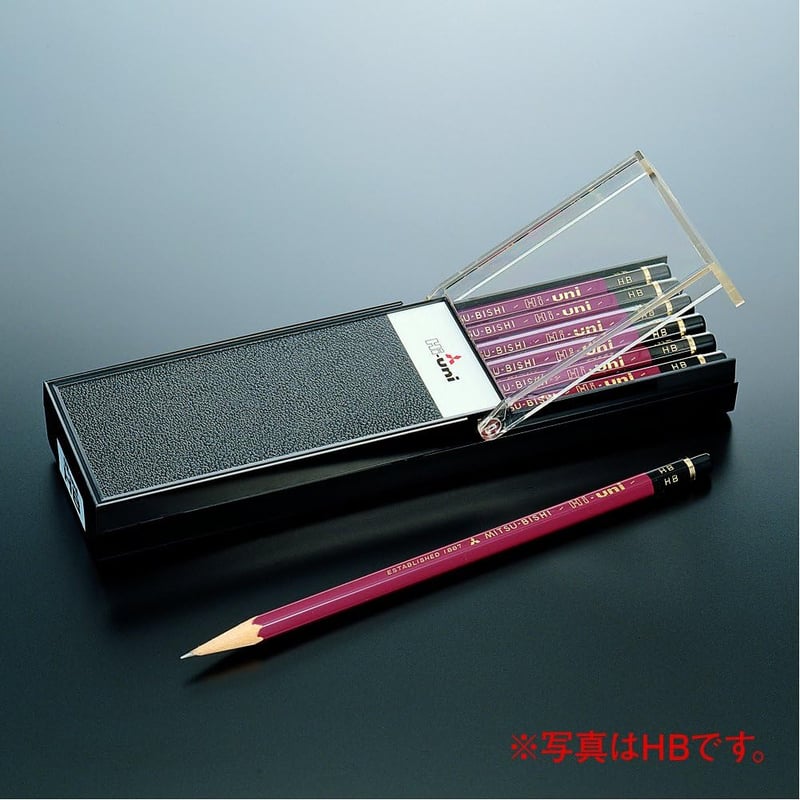 ハイユニB 鉛筆 1ダース（uni 三菱鉛筆）