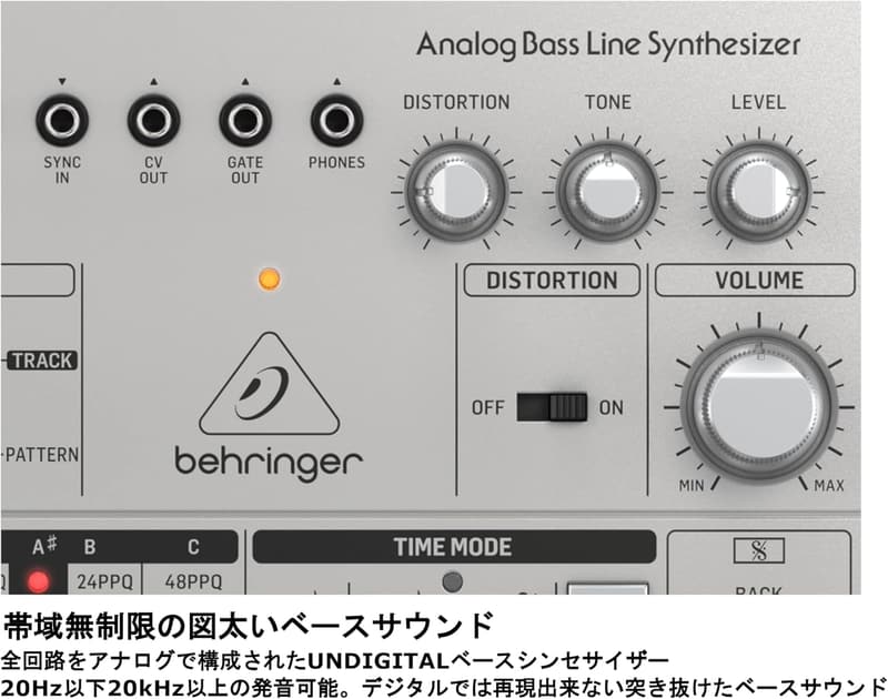 アナログベースラインシンセサイザー Behringer TD-3-SR