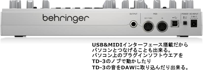 アナログベースラインシンセサイザー Behringer TD-3-SR