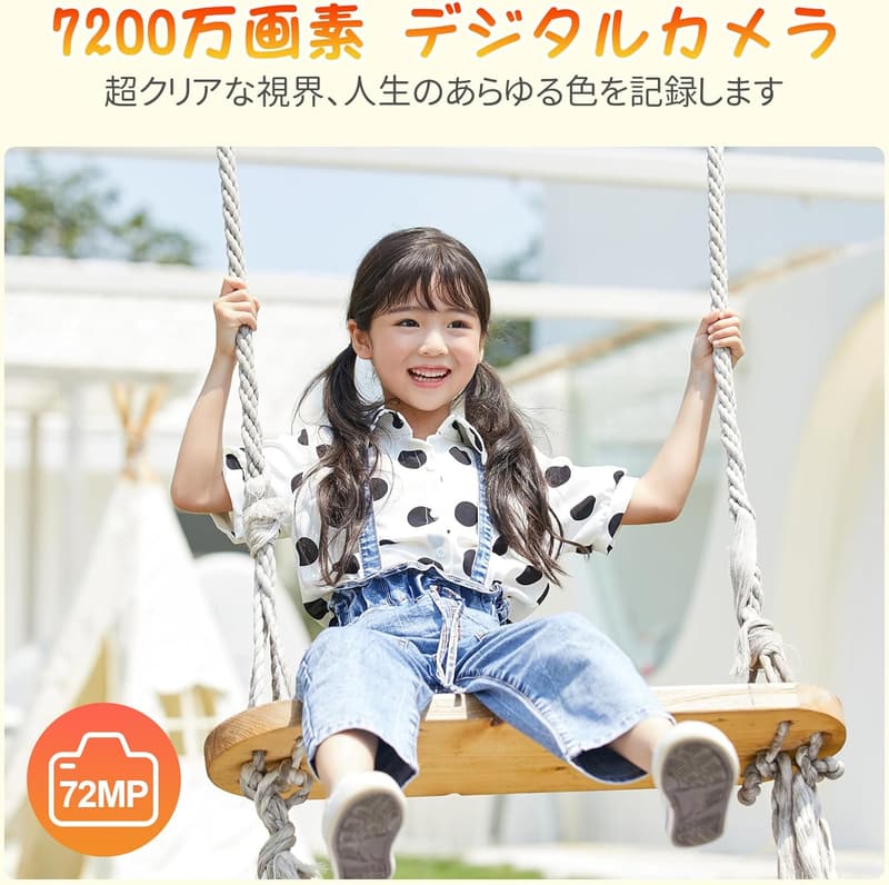 卒業式・旅行向けコンパクトデジタルカメラ 7200万画素 5K 16倍ズーム 自撮り・オートフォーカス機能付き (ピンク)