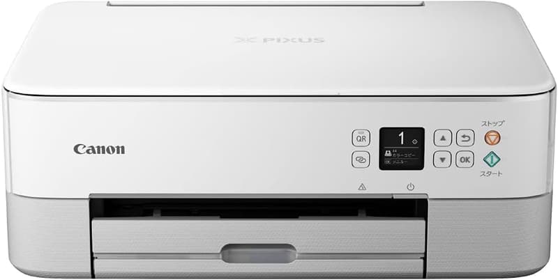 テレワーク向け A4インクジェット複合機 キヤノン PIXUS TS5430 ホワイト 2021年モデル