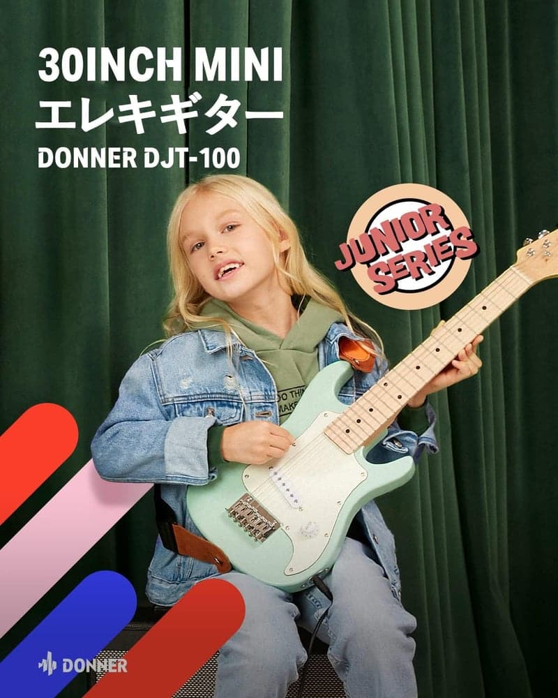 子供向け初心者用30インチミニエレキギターセット（ミントグリーン、ミニアンプ・ケース・チューナー付）